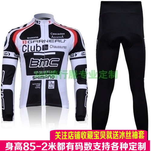 定制春夏男女长袖骑行服套装山地自行单车队版亲子装轮滑服儿童款在类目 自行车/骑行装备/零配件, 骑行服饰/骑行装备, 骑行服中 - 来自Buy2taobao.com提供专业的淘宝代购服务