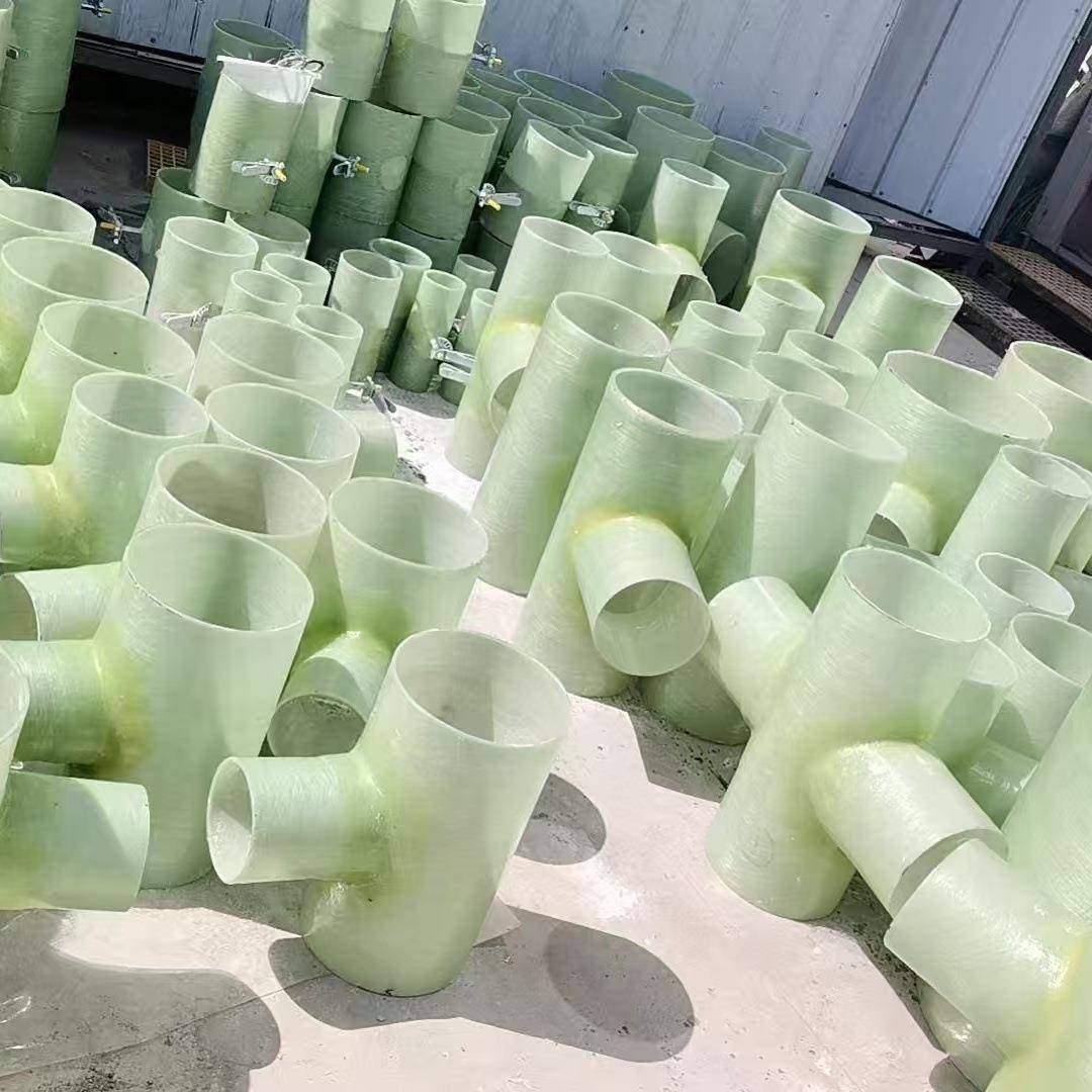 玻璃钢管件法兰三通弯头厂家加工生产玻璃钢四通300三通变径frp