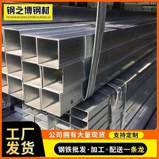 无缝直角尖角方矩管Q235BQ355B/Q345B大小口径冷拉厚薄壁16MN方管