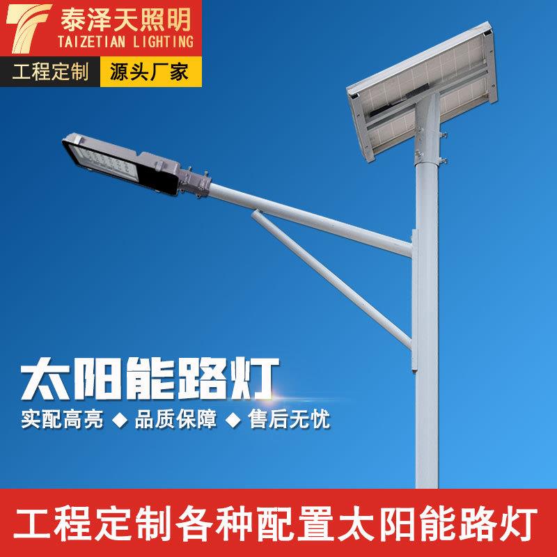 路灯6米8米户外led灯新农村道路市政工程款一体化灯