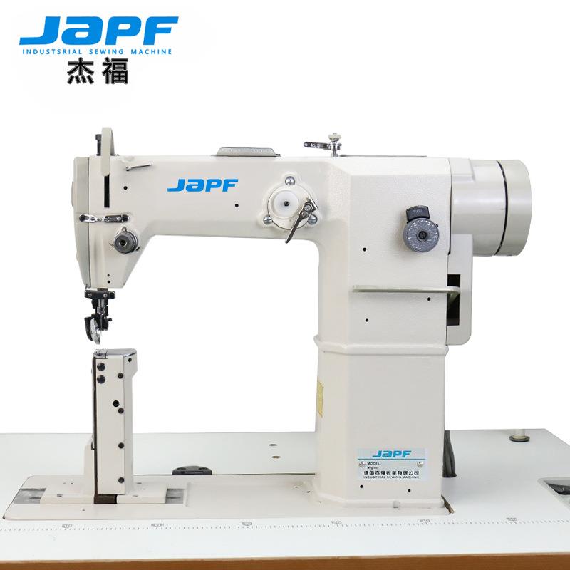 杰福牌JF-810D罗拉车适合沙发汽车坐垫皮鞋皮包等厚料织物