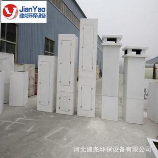 玻璃钢天线罩5G通讯基站美化罩异形玻璃钢天线保护罩空调罩