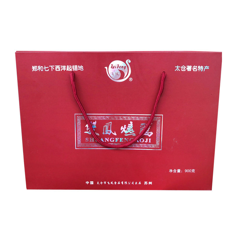 太仓特产 飞凤牌双凤爊鸡礼盒奥鸡熟食送礼900g