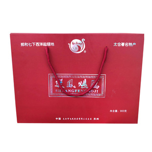 太仓特产 飞凤牌双凤爊鸡礼盒奥鸡熟食送礼900g