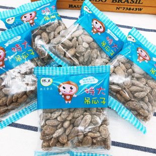 散称500g 新货佩兰特大吊瓜子颗颗香吊瓜子零食坚果小包装