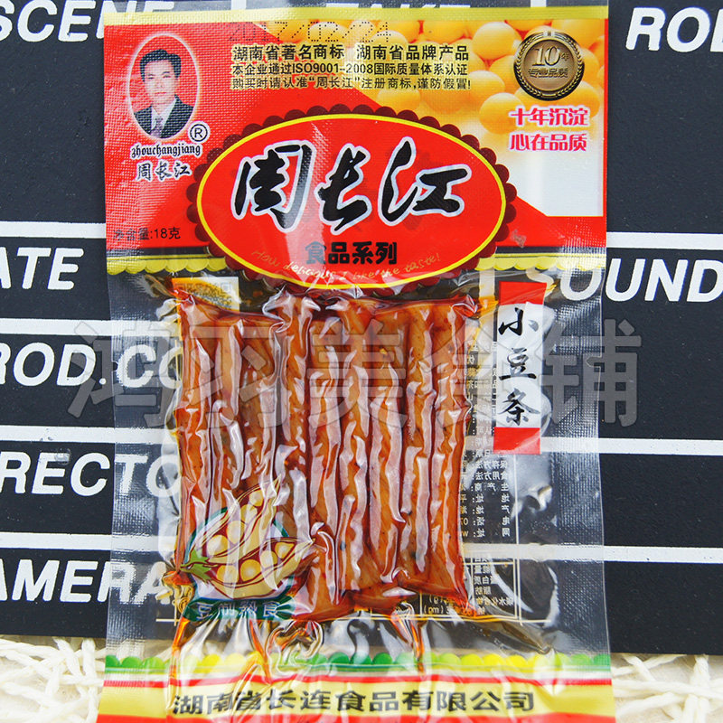 零食80后小吃周长江辣条 小豆条 豆干 豆制品 面筋 湖南风味