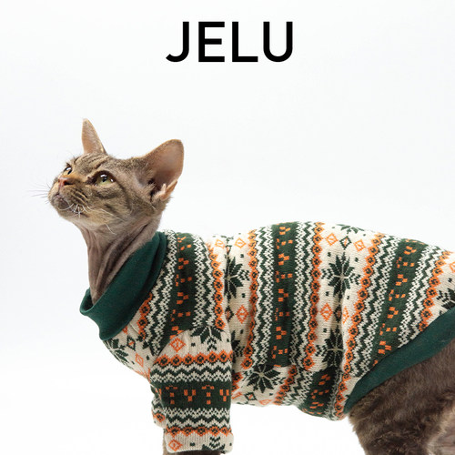 JELU 吉鹿 秋冬无毛猫衣服斯芬克斯德文厚保暖毛衣微弹亲肤柔软