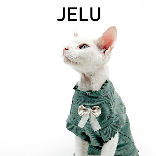 JELU 吉鹿 无毛猫衣斯芬克斯德文弹力蝴蝶结空调服亲肤舒适背心