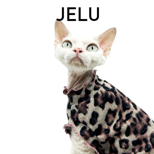 JELU 吉鹿 无毛猫斯芬克斯德文衣服潮牌背心打底高弹甜酷柔软舒适