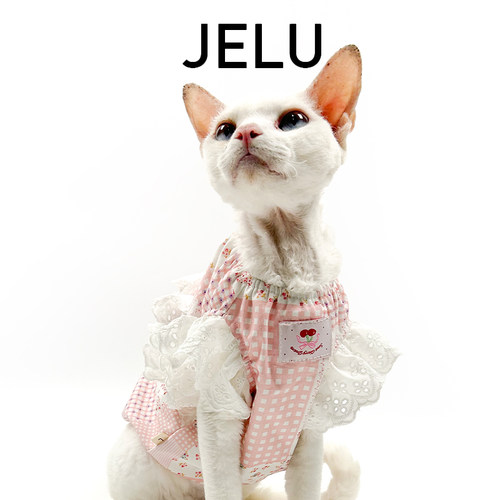 JELU 吉鹿 无毛猫斯芬克斯德文宝宝衫飞袖纯棉可爱舒适亲肤防掉毛