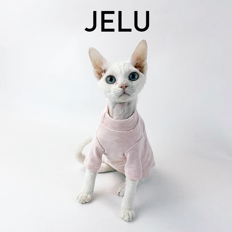 JELU 吉鹿 无毛猫衣服斯芬克斯德文婴儿纯棉防过敏柔软舒适打底衫