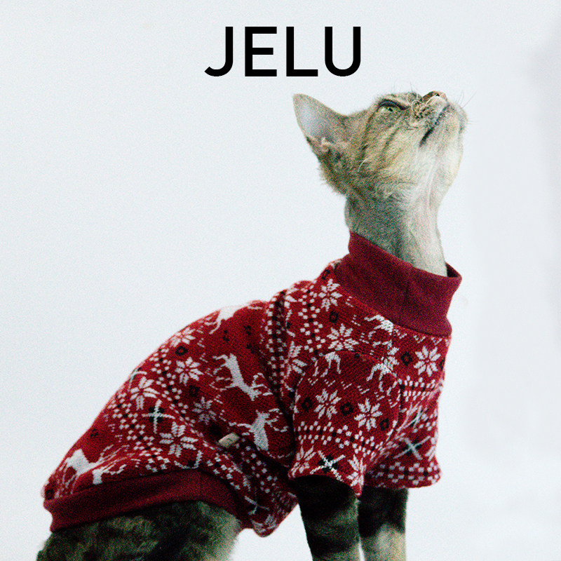 JELU 吉鹿 无毛猫衣服斯芬克斯德文打底英伦风针织套头亲肤新年