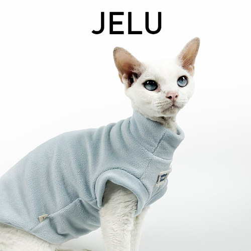 JELU 吉鹿 秋冬无毛猫衣服斯芬克斯德文奥粒绒加厚背心柔软保暖