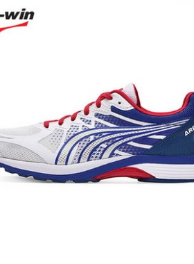 多威新款透气运动鞋男运动鞋女中考竞速减震跑鞋M90201