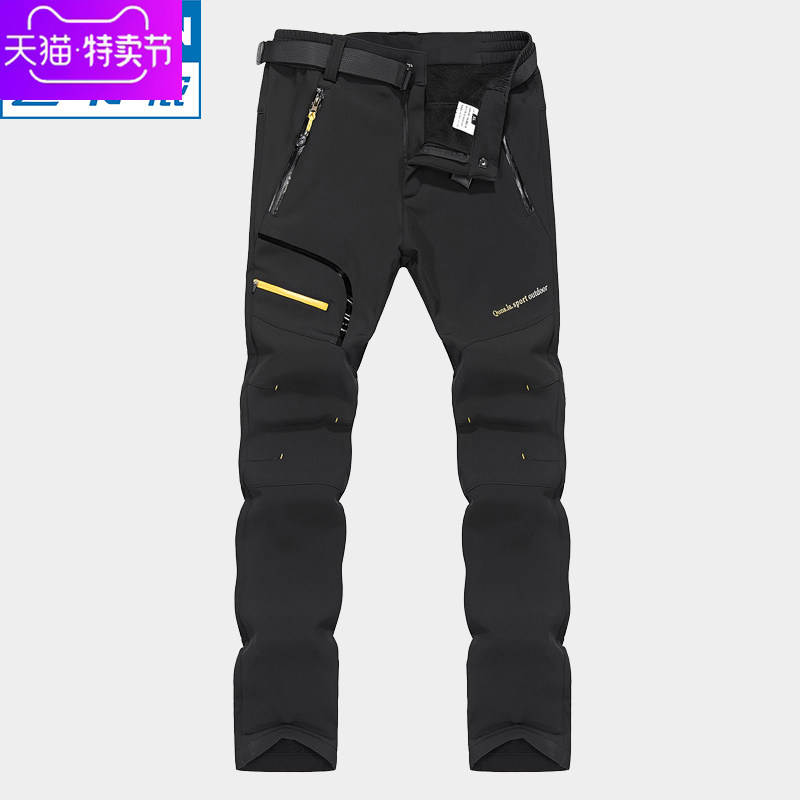 特价户外加绒加厚防水长裤