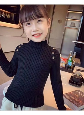 女童中领打底针织衫秋冬加绒儿童小女孩洋气毛衣宝宝纯色百搭上衣