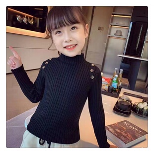 女童中领打底针织衫秋冬加绒儿童小女孩洋气毛衣宝宝纯色百搭上衣
