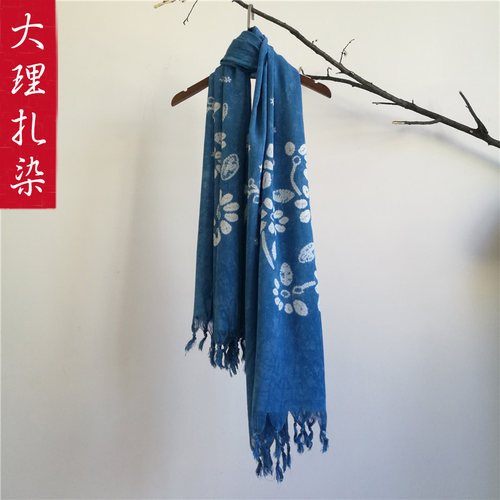 云南白族手工扎染围巾大理草木染植物蓝染蜡染民族风围巾披肩男女 - 封面