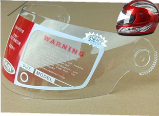 包邮永明888头盔镜片 689摩托车全盔冬盔高清镜片