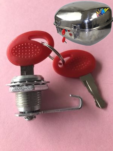 包邮摩托车后备箱锁不锈钢尾箱锁铁尾箱锁芯尾箱钥匙后尾箱锁头