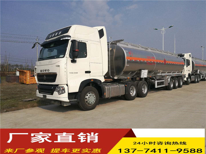 重汽豪沃t7h铝合金半挂运油车福田欧曼半挂油罐车油槽车槽罐车