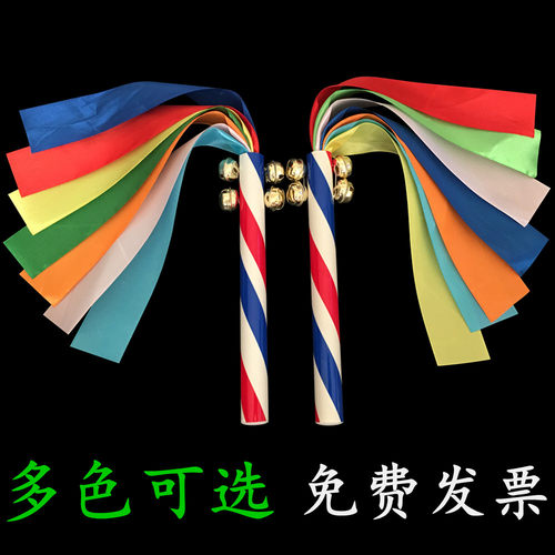 幼儿园器械道手拿花棍早操花棍
