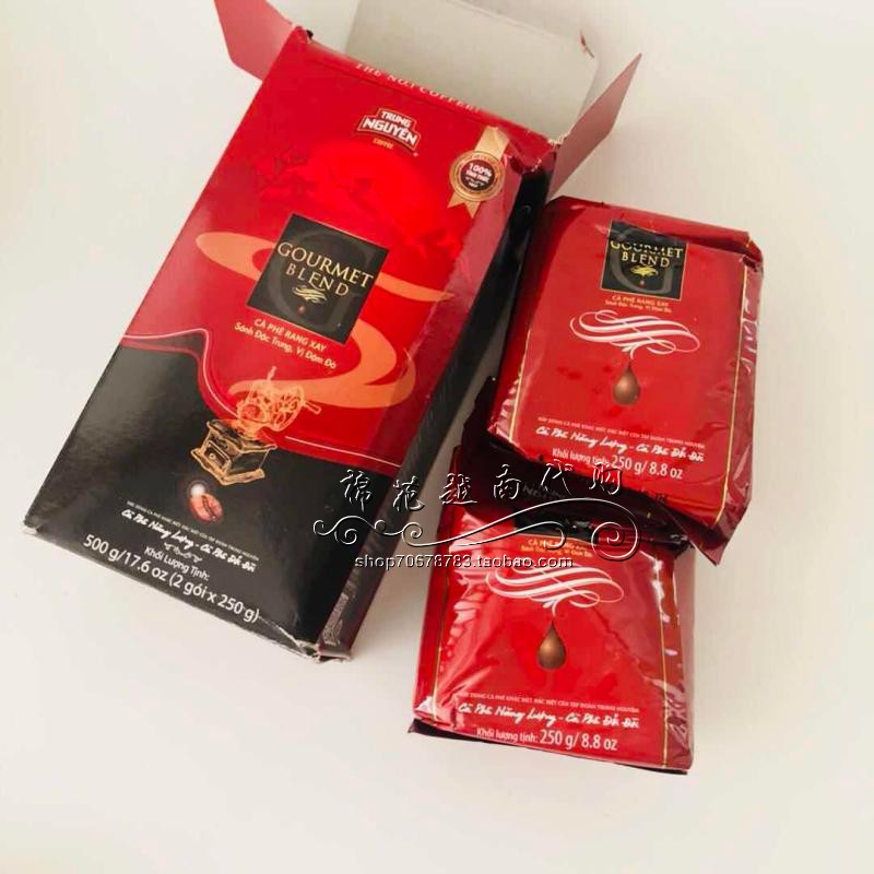 越南代购中原咖啡粉G7 GOURMET Blend纯黑咖啡Robusta咖啡Arabica