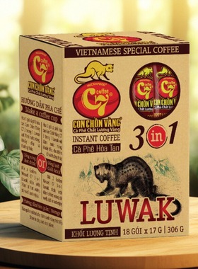 越南代购C7coffee三合一猫屎速溶咖啡麝香猫咖LuwakGolden Weasel