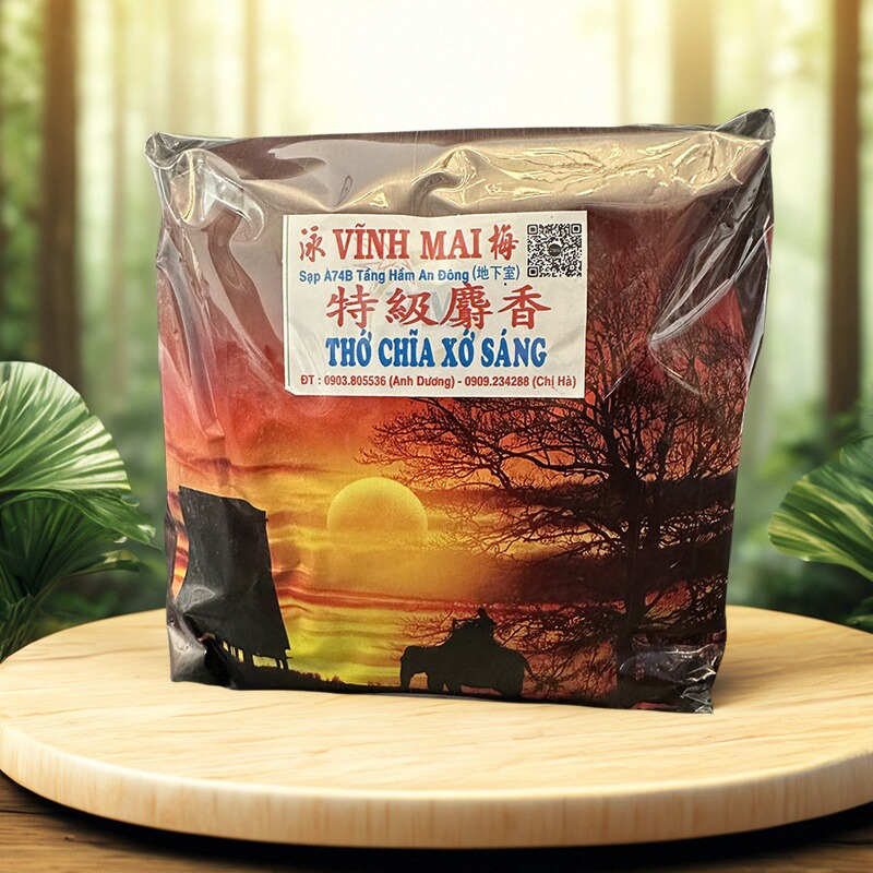 泳梅家特及麝香貂鼠咖啡豆