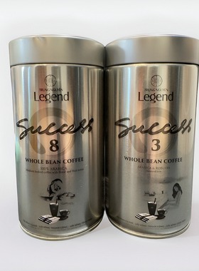 越南代购TRUNG NGUYEN Legend中原传奇成就系列罐装咖啡豆340g