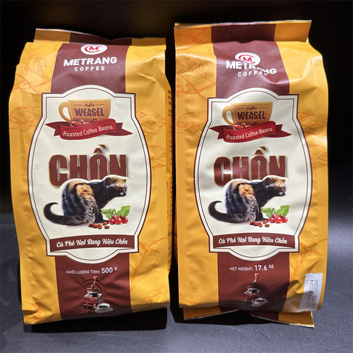 METRANG貂鼠麝香滴漏猫屎咖啡