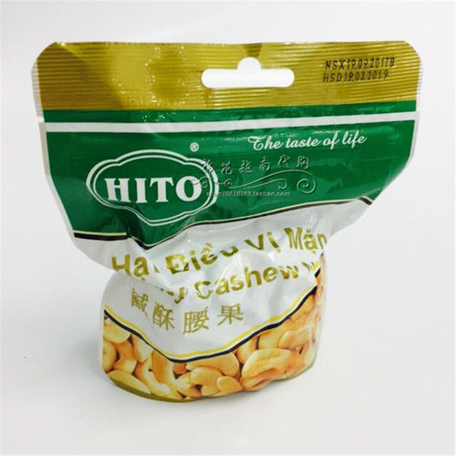 HITO忆霖腰果芥末腰果坚果零食