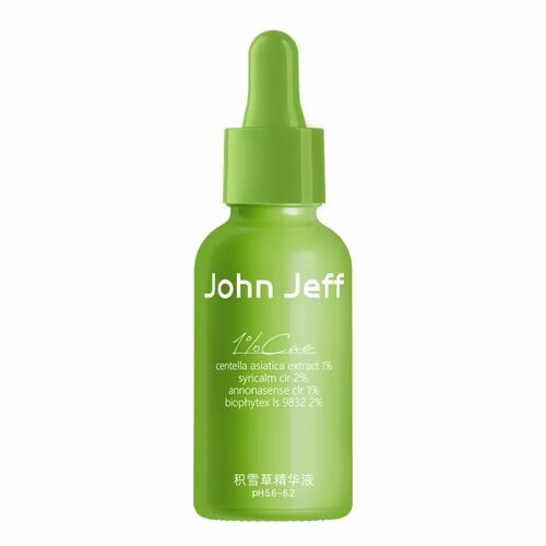 John Jeff积雪草精华液舒缓肌肤即时退红淡红痘印修红大师