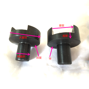 仪表车床数控车床离合器拨块/轴承卡子/活灵销/滑块 车床配件