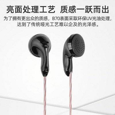 NiceHCK发烧HiFi平头塞有线耳机