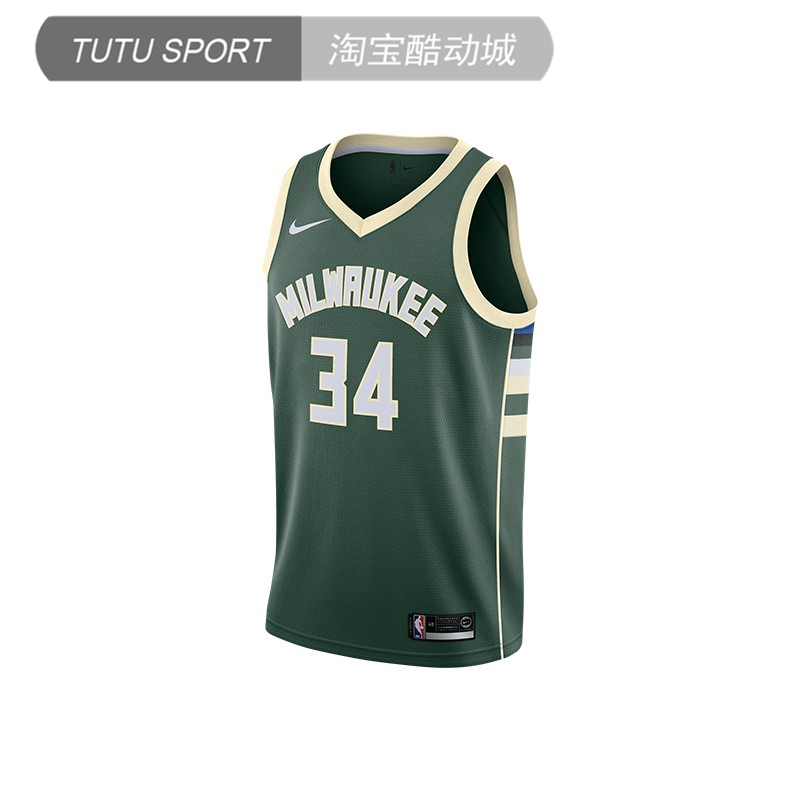 Nike NBAÐÛ¹¶Ó °¢µÂÍÐÀ¥²© ×Öĸ¸ç ±êÖ¾°æÇòÒÂSW 864489-323