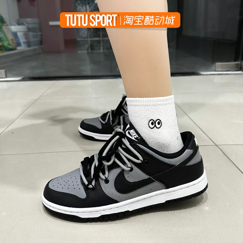 Nike球鞋定制黑灰解构暗黑板鞋