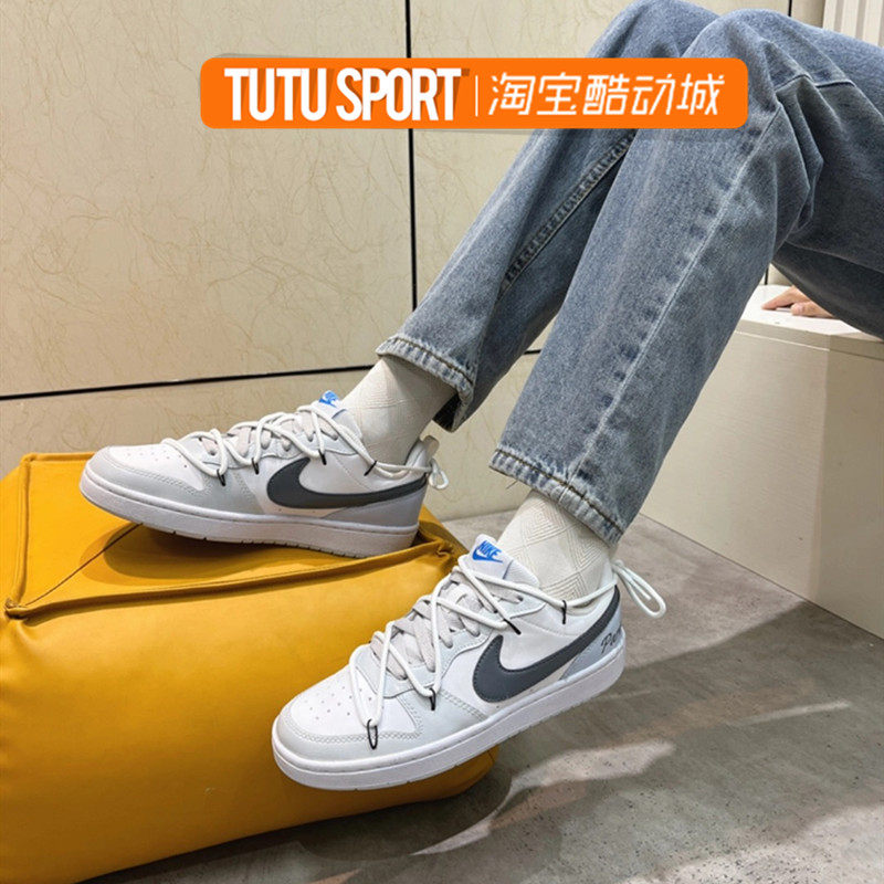 tutu球鞋定制 nike court borough low巴黎一梦 白灰蓝低帮女板鞋