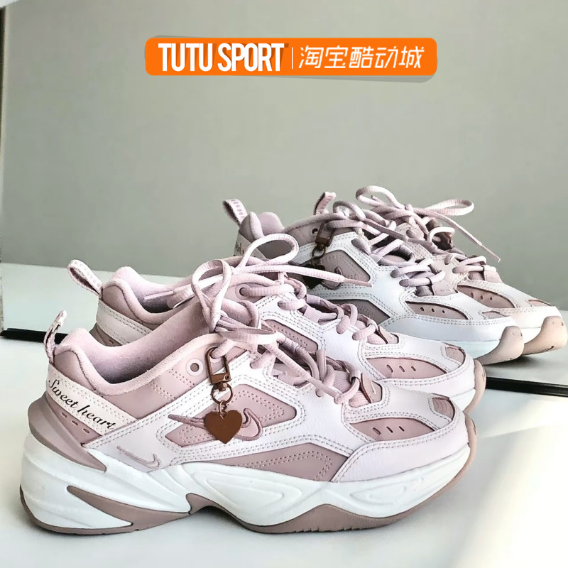 球鞋定制 Nike M2K Tekno 莓刻 枯落玫瑰 增高复古女款低帮老爹鞋