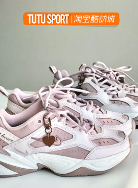 球鞋定制 Nike M2K Tekno 莓刻 枯落玫瑰 增高复古女款低帮老爹鞋