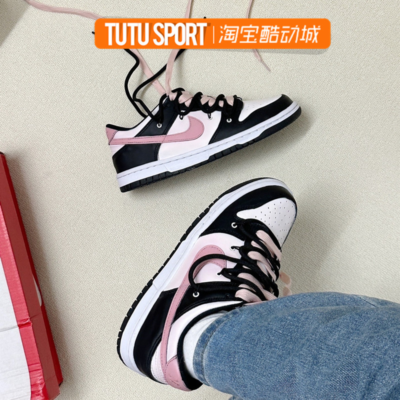 球鞋定制 NIKE/耐克 DUNK LOW 东京树莓 黑粉嘻哈低帮女子板鞋