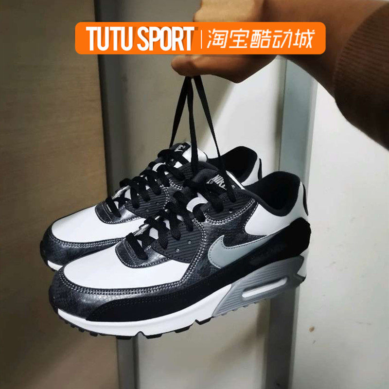 nike/耐克正品air max90 python蛇纹增高休闲跑步鞋 cd0916-100