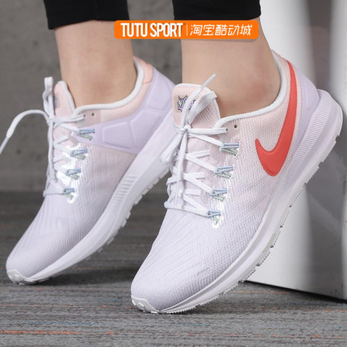 NIKE耐克女鞋夏季新款AIR ZOOM缓震透气运动跑步鞋CW2640-681