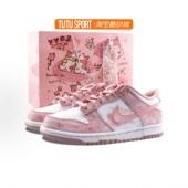 Dunk 定制 球鞋 粉红涂鸦 Nike 绒绒漫迹 女子低帮板鞋 Low 舒适