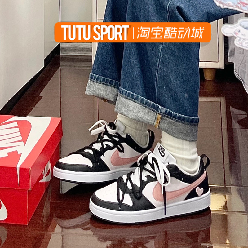 TUTU球鞋定制 Nike Court Borough Low 甜酷芭比简约百搭低帮板鞋