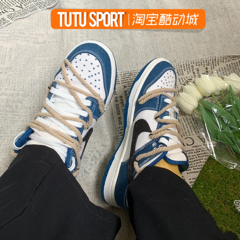 Nike/耐克球鞋定制DUNK户外板鞋