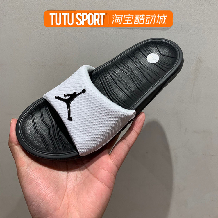 Nike耐克夏季沙滩飞人凉鞋拖鞋男女JORDAN SLIDE CD5472-100-010
