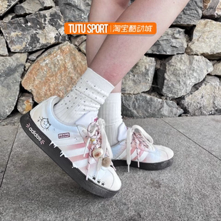 court 牛奶猫猫 球鞋 低帮耐磨防滑女子板鞋 adidas 爪印 定制