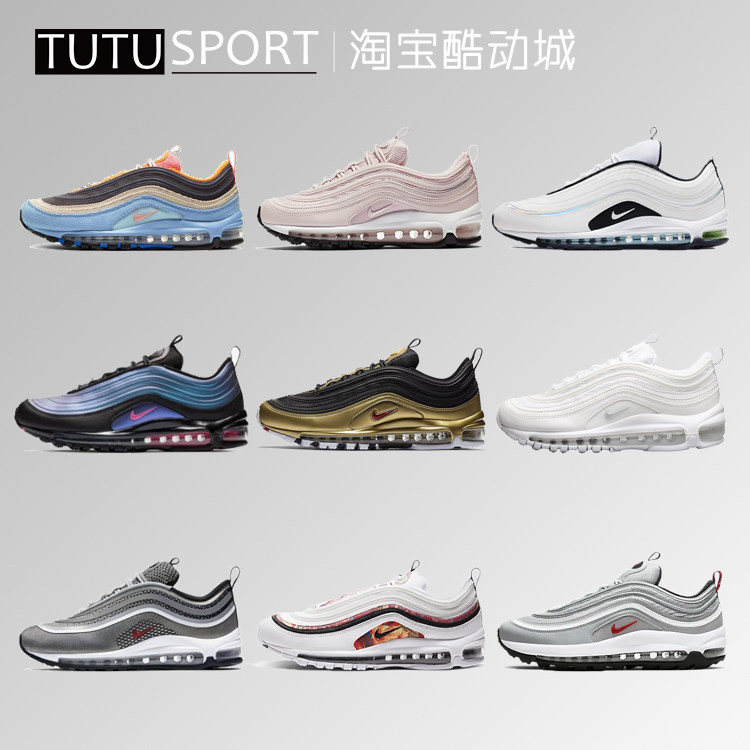 耐克/Nike Air Max 97 银子弹气垫男女跑步鞋 CI7538-001 921733
