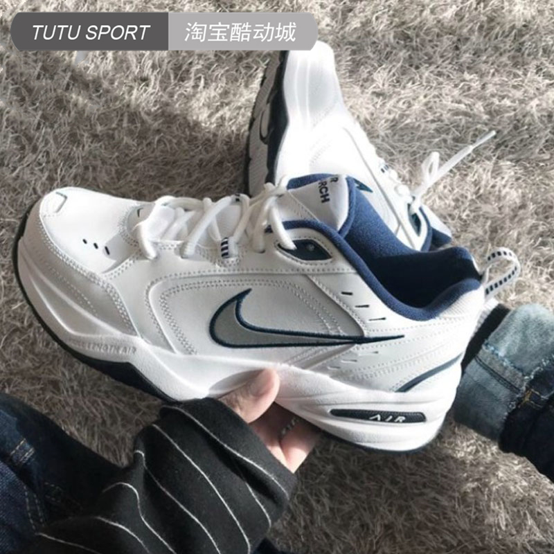 nike老爹鞋 M2K air monarch tekno复古跑鞋增高鞋415445-102-101 运动鞋new 跑步鞋 原图主图